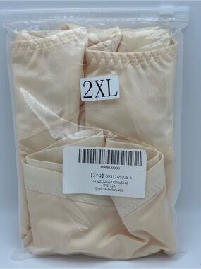 2XL Nude Panty Sz XXL  NWT High Rise Support Tummy Shapewear compression